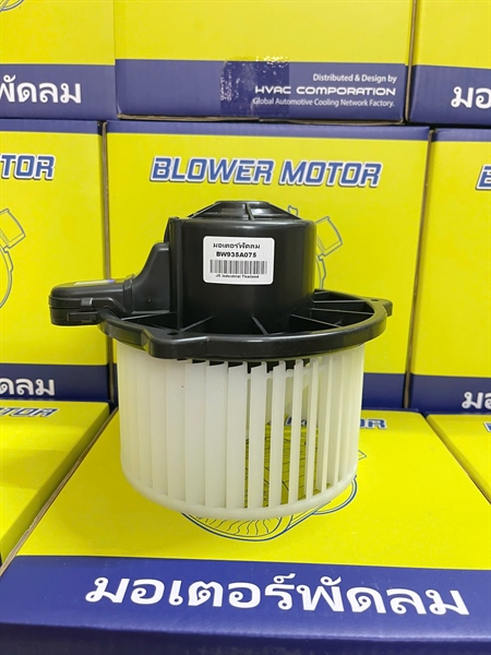 1 QUẠT DÀN LẠNH MAZDA BT-50 2006-2012/ RANGER