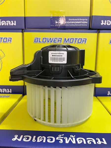 1 QUẠT DÀN LẠNH 2007-2009 KIA SORENTO 3.8