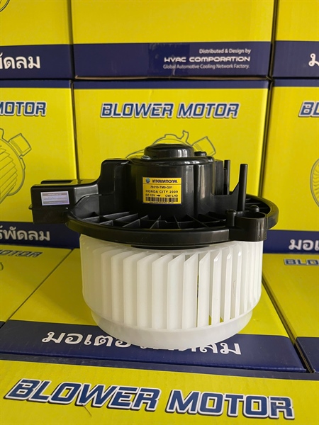 1 QUẠT DÀN LẠNH HONDA CITY 2009 - 2014