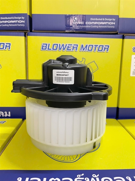 1 QUẠT DÀN LẠNH 2003-2007 TOYOTA VIOS