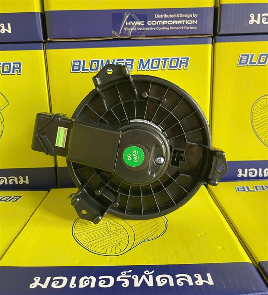 1 QUẠT DÀN LẠNH 2008-2013 TOYOTA VIOS