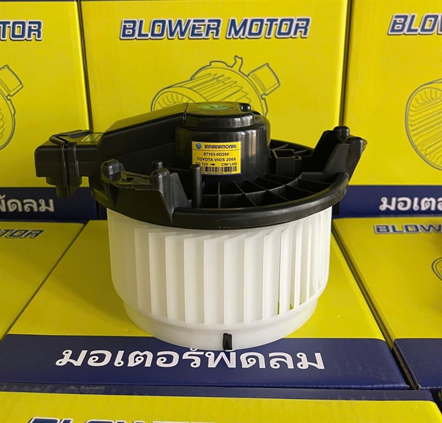 1 QUẠT DÀN LẠNH 2008-2013 TOYOTA VIOS