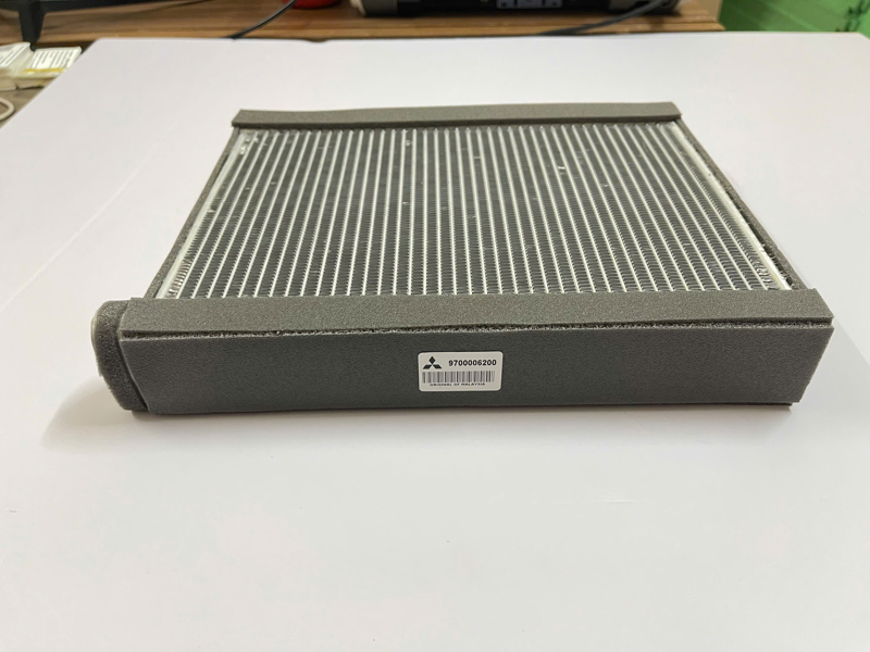 1 DÀN LẠNH MITSUBISHI ZINGER 2008 - 2009