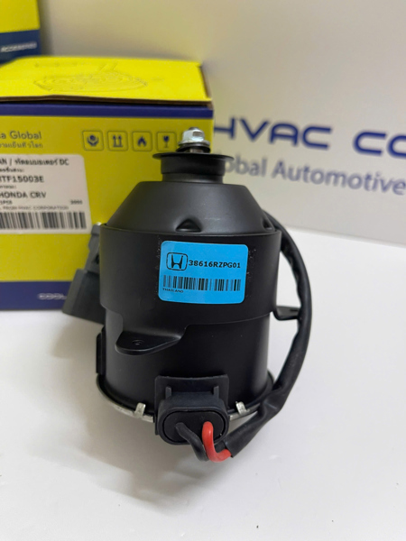 1 MOTOR QUẠT DÀN NÓNG CRV 2005
