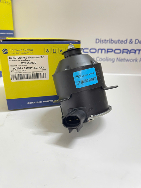 1 MOTOR QUẠT DÀN NÓNG CAMRY 2.0/ CRV 2003
