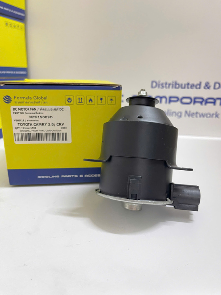 1 MOTOR QUẠT DÀN NÓNG CAMRY 2.0/ CRV 2003