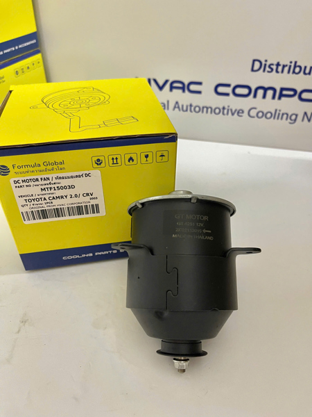 1 MOTOR QUẠT DÀN NÓNG CAMRY 2.0/ CRV 2003