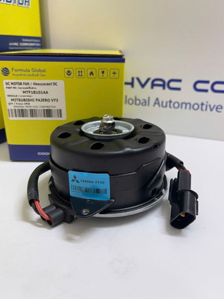 Motor quạt dàn nóng Mitsubishi Pajero V73 MTF18101AA