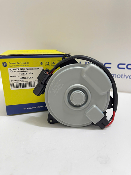 1 MOTOR QUẠT DÀN NÓNG HONDA CRV 2010