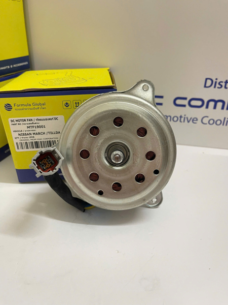 Motor quạt dàn nóng Nissan March/Tiida MTF19001