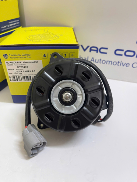 Motor quạt dàn nóng Toyota Camry 2.5/2005 MTF9220