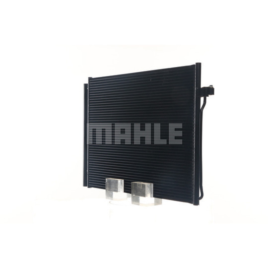 Dàn nóng điều hòa BMW X5 2007-2013 MAHLE AC405000S 64509239992