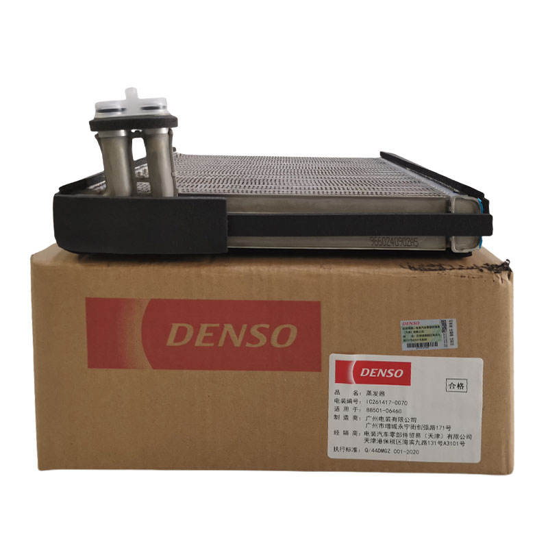 Dàn lạnh ô tô Bộ phận làm mát động cơ  CAMRY 2018- Denso IC261417-0070