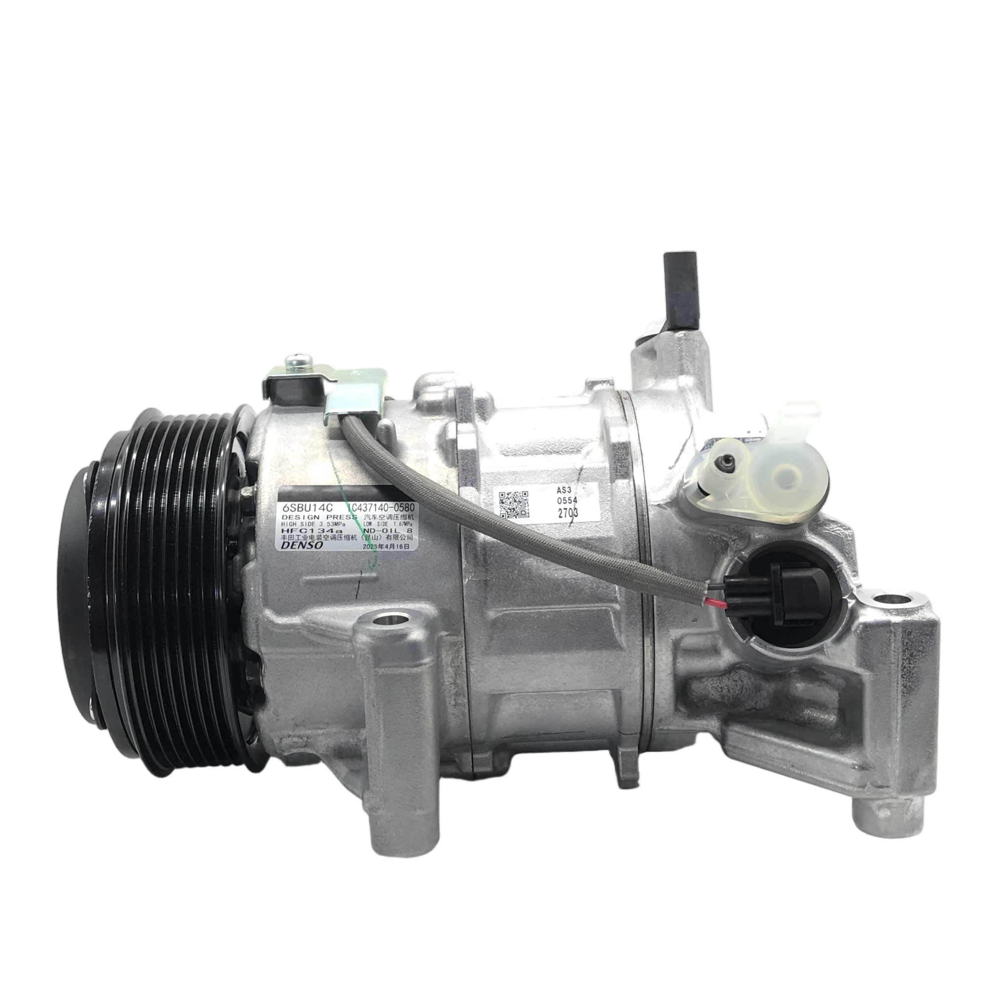 Lốc điều hòa cho Honda 2018-2020 DENSO OEM 38800-6A1-H01