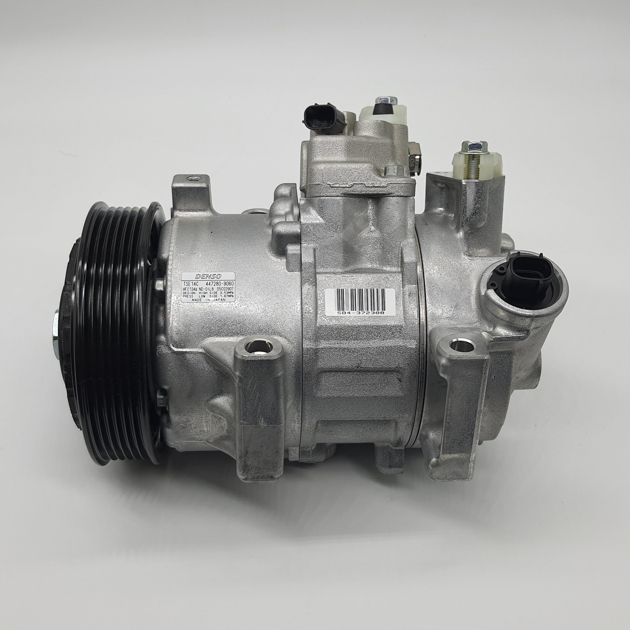 Lốc điều hòa ô tô cho Toyota Corolla Altis 2008-2019 DENSO 88310-02780