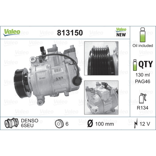 Lốc điều hòa ô tô cho Audi A4 B8 2009-2015 VALEO 8K0260805L